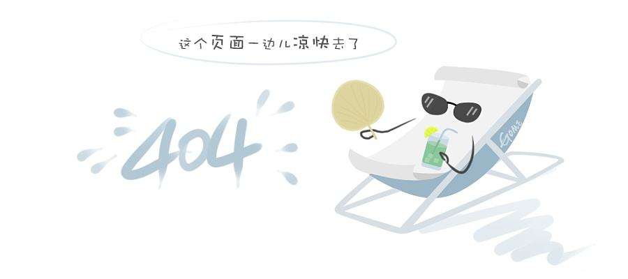 芝士冰沙